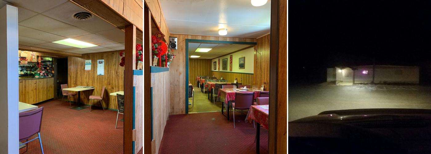 R C Chinese Restaurant