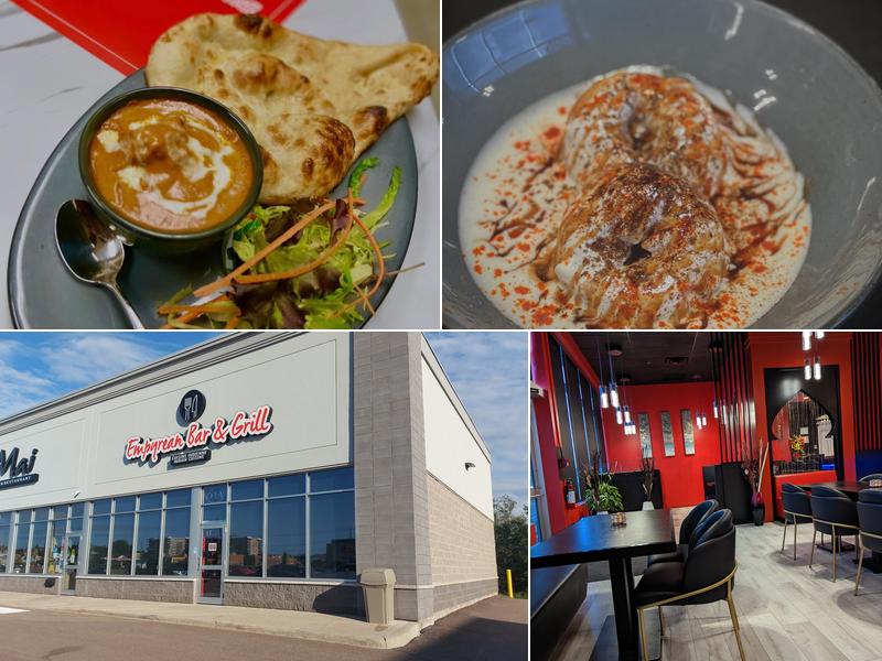 Empyrean Bar & Grill