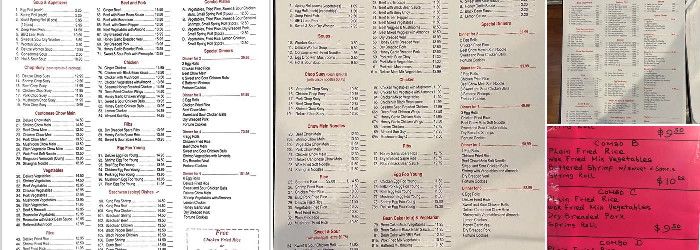 Comodo Chinese Restaurant Menu