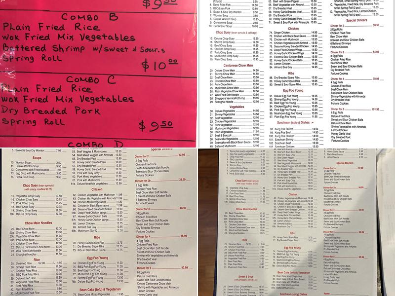 Comodo Chinese Restaurant Menu