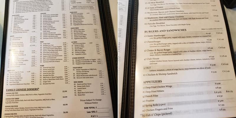 Gimli Garden Chinese Food Menu