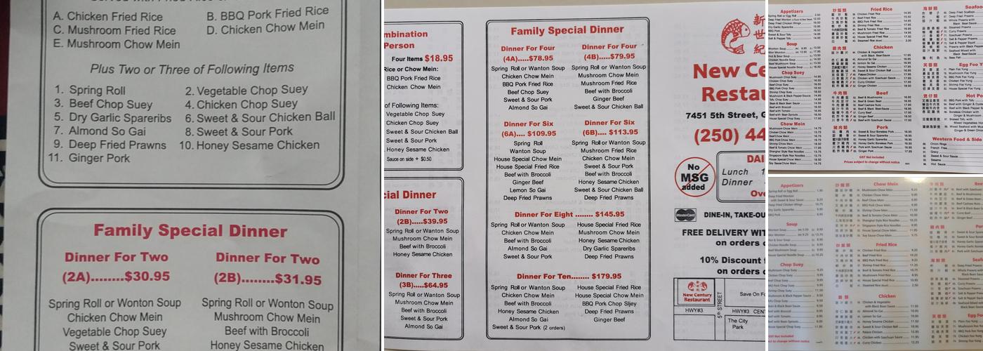 New Century Restaurant Menu
