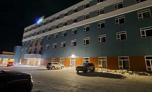 Aqsarniit Hotel & Conference Centre Iqaluit