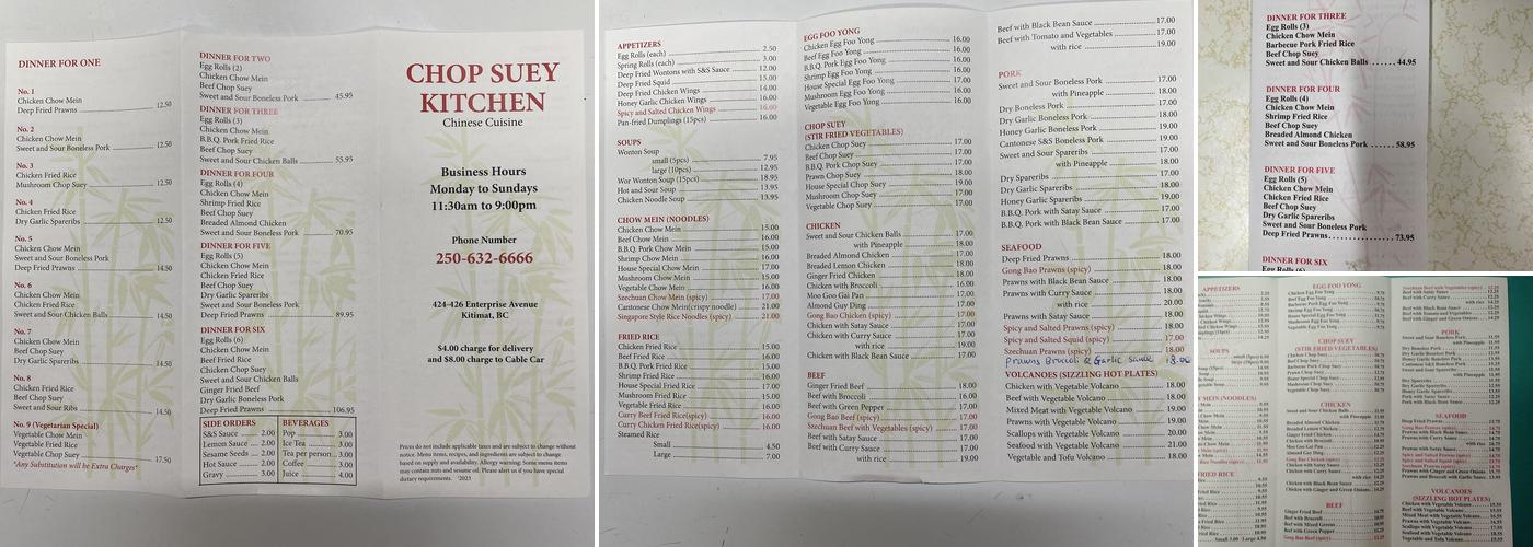 Chop Suey Kitchen Menu