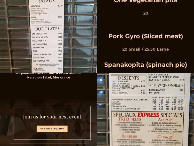 EXPRESS MARATHON Menu