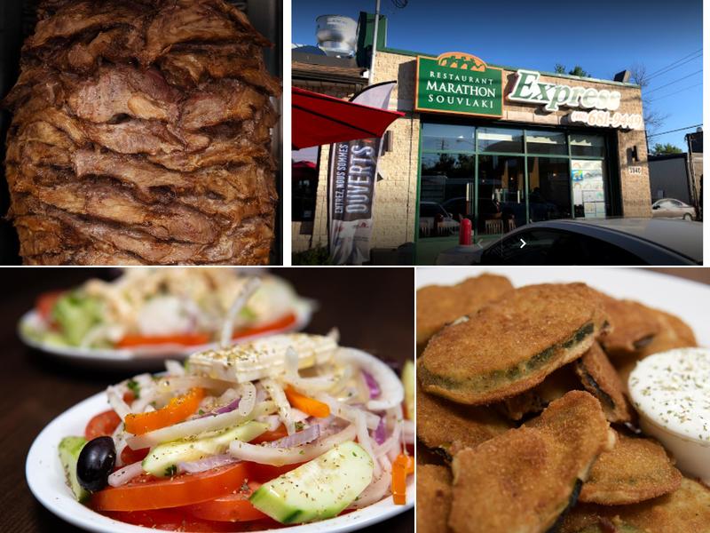 EXPRESS MARATHON 3940 Boulevard Notre Dame, Laval