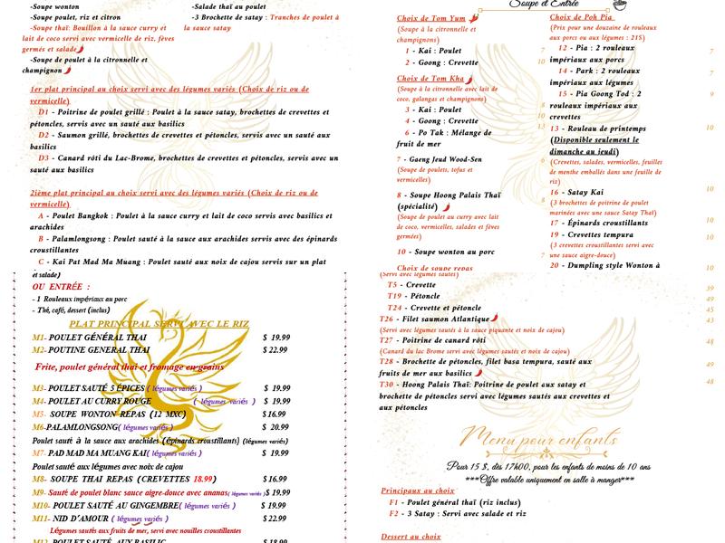 Hoong Palais Thai Menu