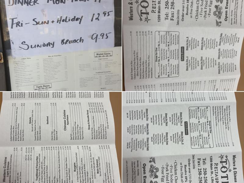 Totem Chinese Restaurant Menu