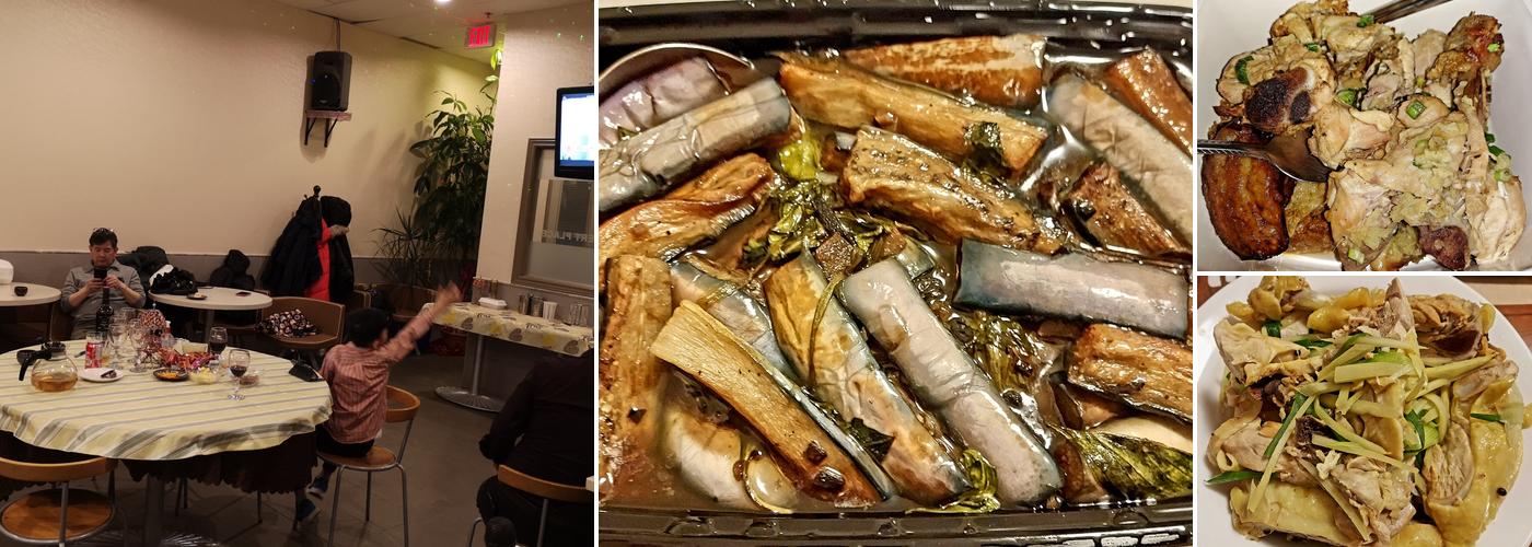 Home Meals & Catering 綠羽軒