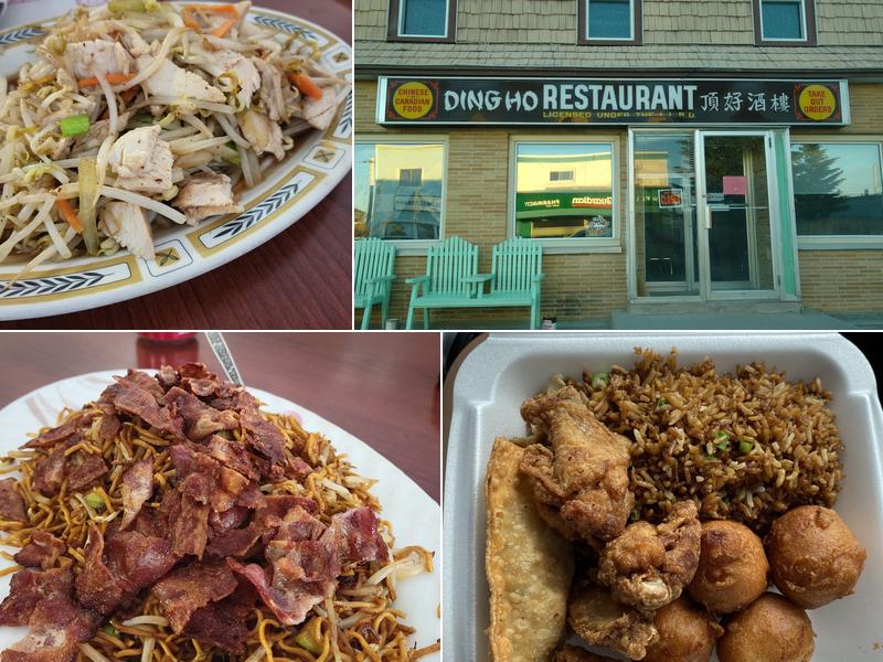 Ding Ho Restaurant 415 5th Ave, Matheson