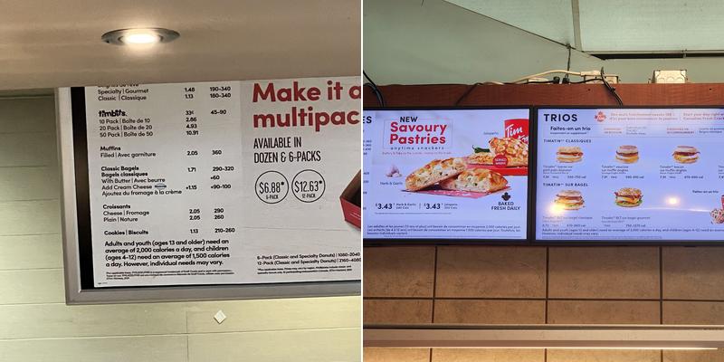 Tim Hortons Menu