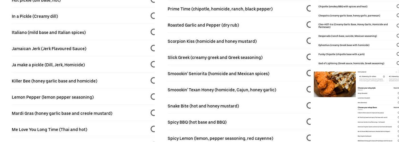 AllStar Wings Express - Erin Mills Menu