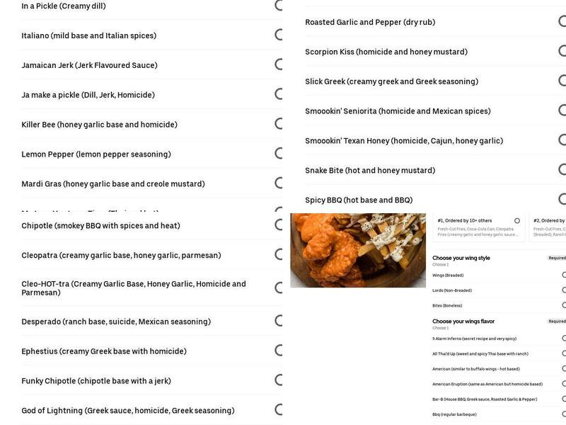 AllStar Wings Express - Erin Mills Menu