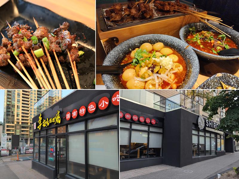 Chili Chi-Lee BBQ 265 Enfield Pl #100, Mississauga