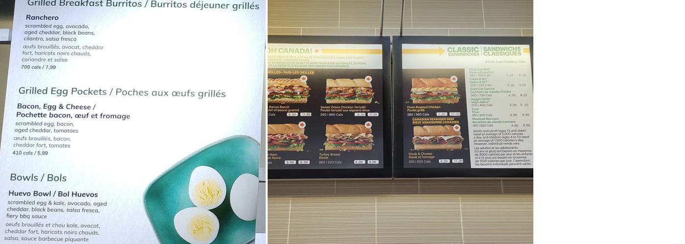 Subway Menu