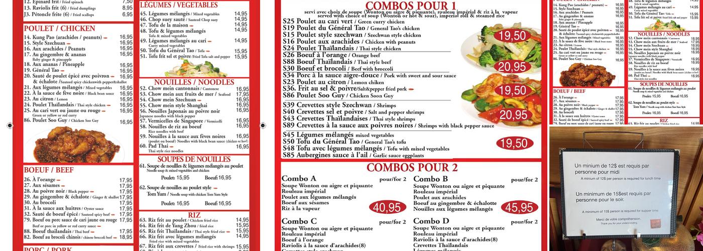 Harmonie Orientale Menu