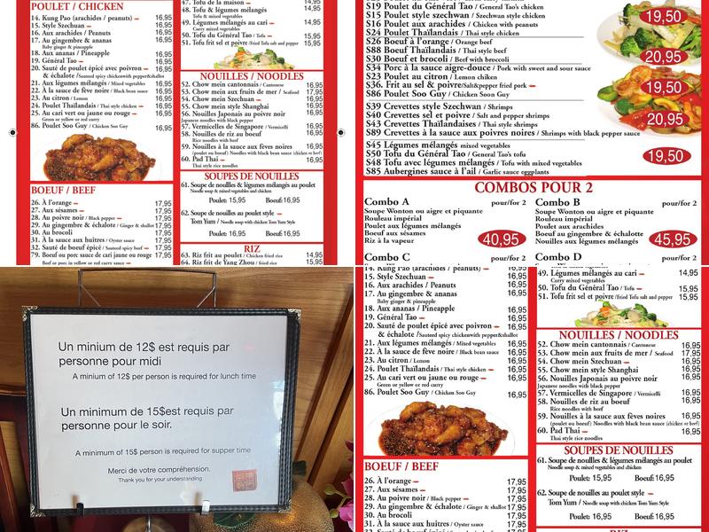 Harmonie Orientale Menu