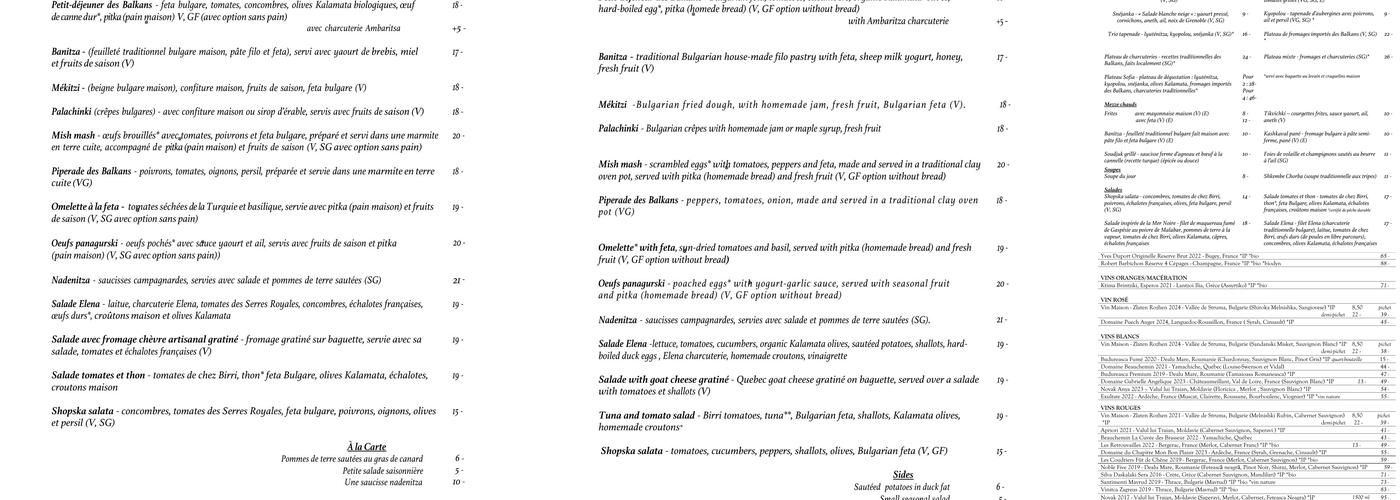 Bistro Sofia Menu