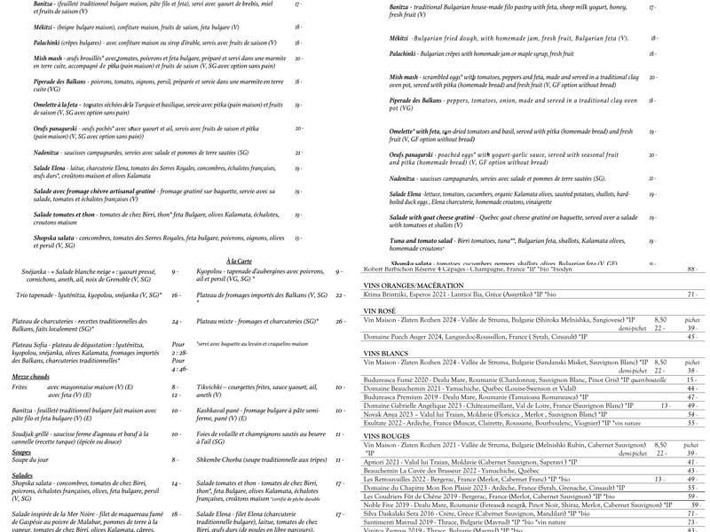 Bistro Sofia Menu