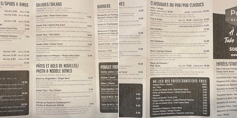 Pub 981 Menu
