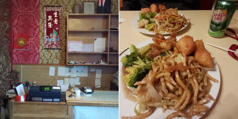 Welcome Cafe 105 1 Ave W, Nipawin