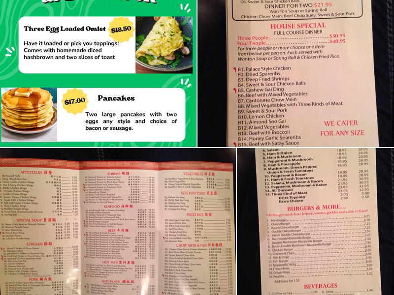 Dosu Wok Menu