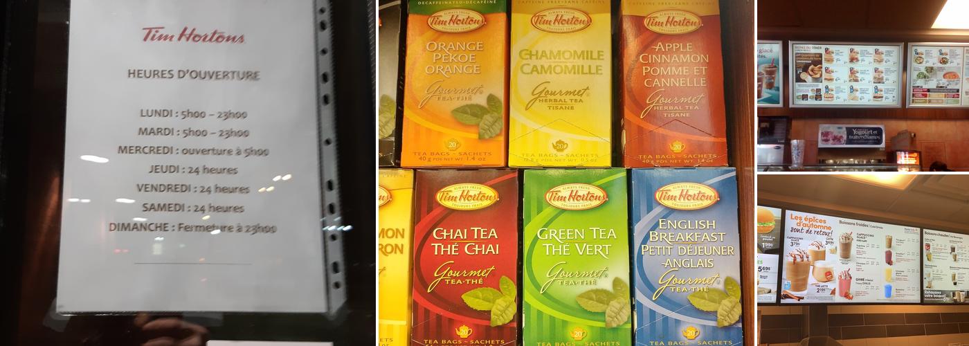 Tim Hortons Menu