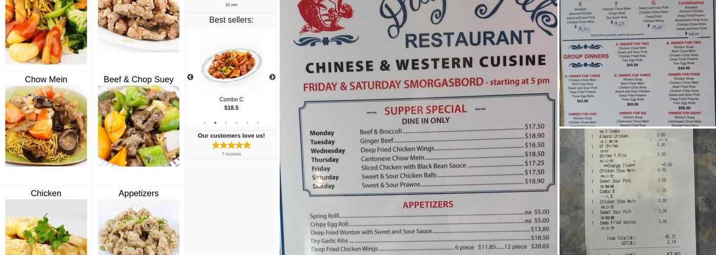 Dragon Gate Restaurant Menu