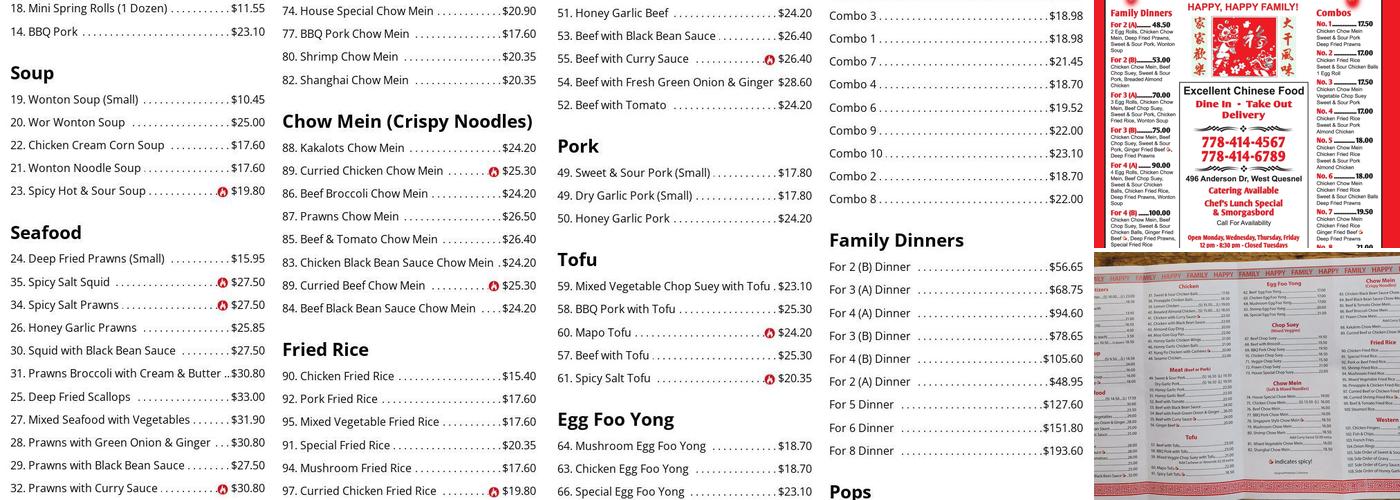 Kakalots Restaurant Menu