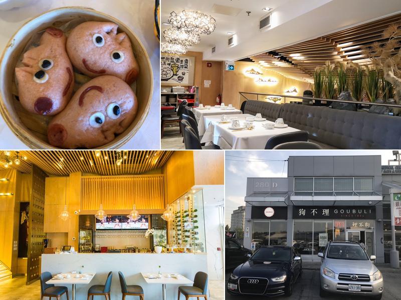 Bao Richmond Hill Goubuli