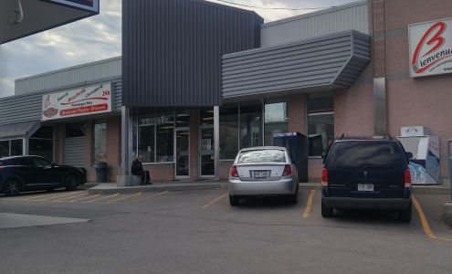 Bienvenue Bégin (Bienvenue Mini-Supermarché Bégin) Chicoutimi