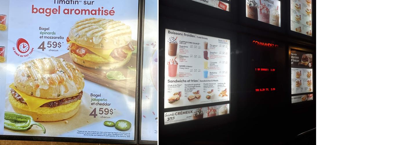Tim Hortons Menu