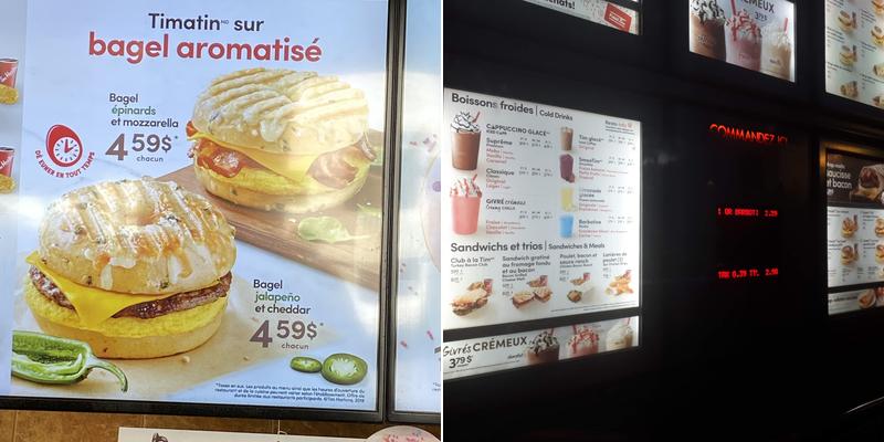 Tim Hortons Menu