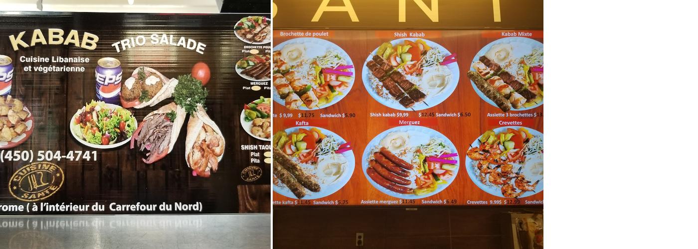 Kabab Menu