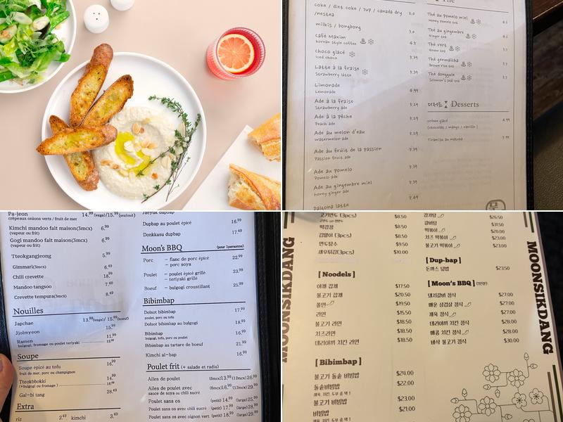 MoonSikdang Menu