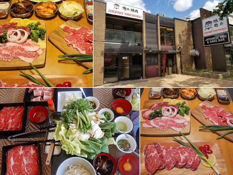 ORENO KOREAN BBQ & HOT POT 615 8 St E, Saskatoon