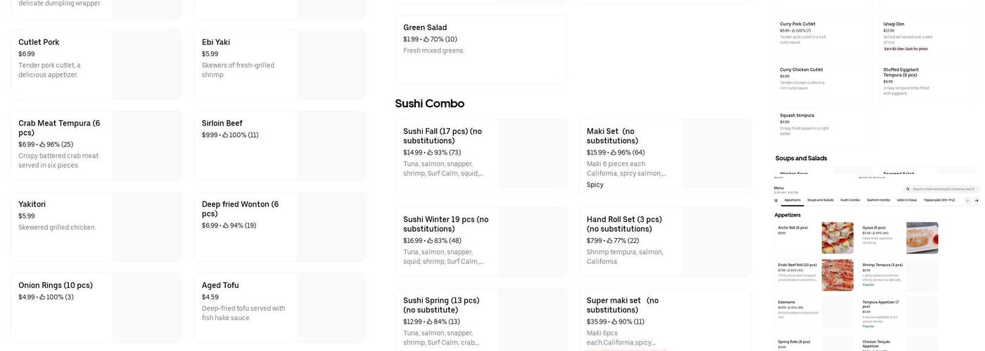 New Island Sushi Menu