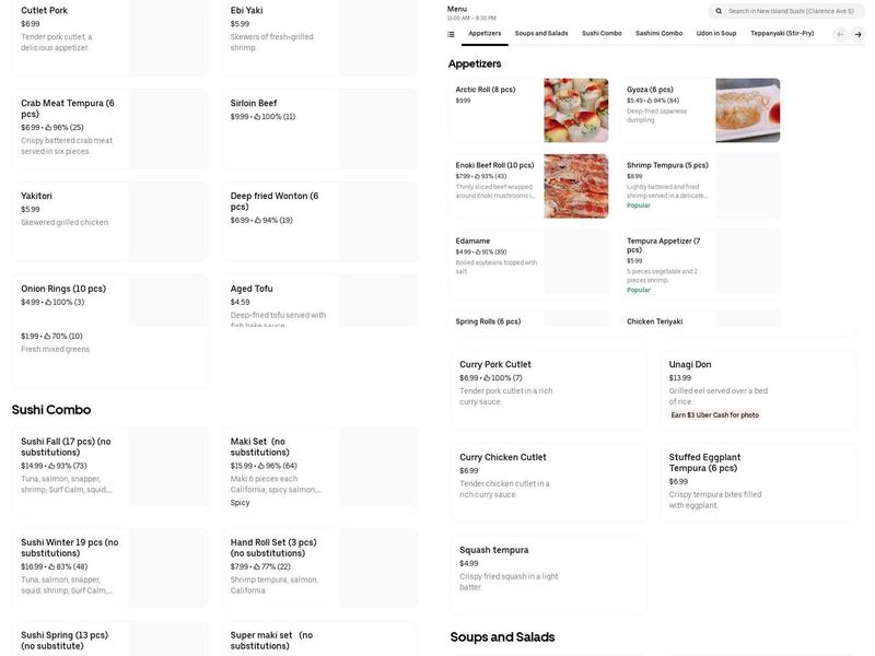 New Island Sushi Menu