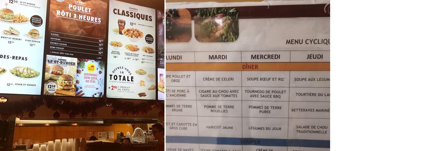 St-Hubert Express Menu