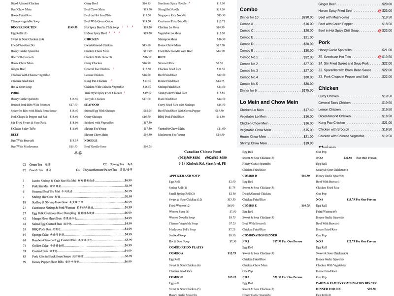 Dragon Feast - 龙涎 🦐 Chinese Food 🍜 Restaurant Menu