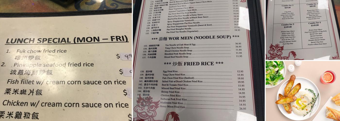 On Yuen Chinese Restaurant Menu