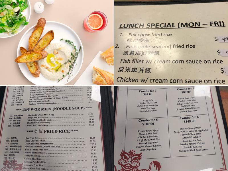 On Yuen Chinese Restaurant Menu