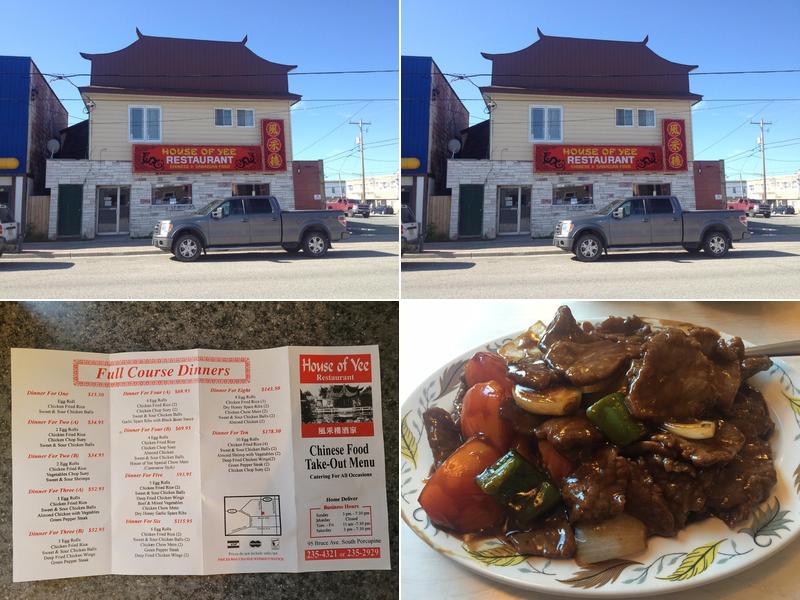 House Of Yee 95 Bruce Ave, South Porcupine