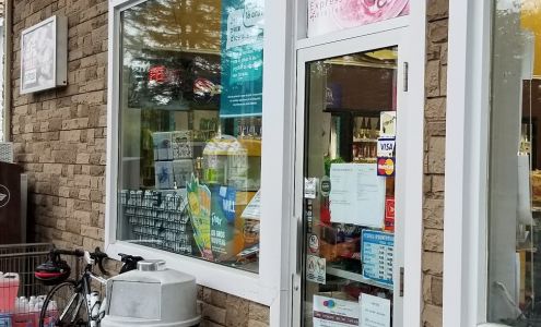 Marche Rene Samson Maskinonge