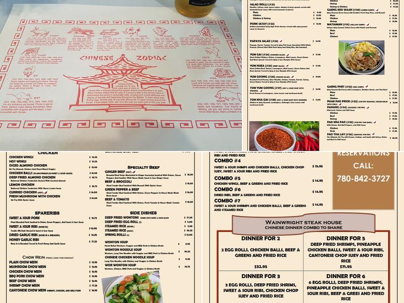 Wainwright Steak House Menu