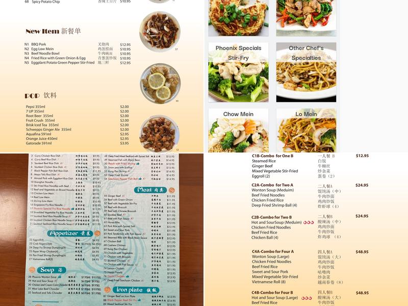 Phoenix Restaurant Menu