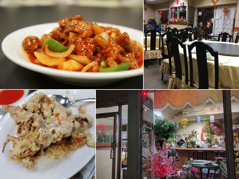 Rose Garden Chinese Cuisine