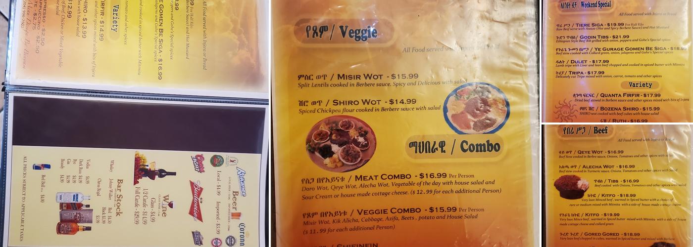 Gohe Menu