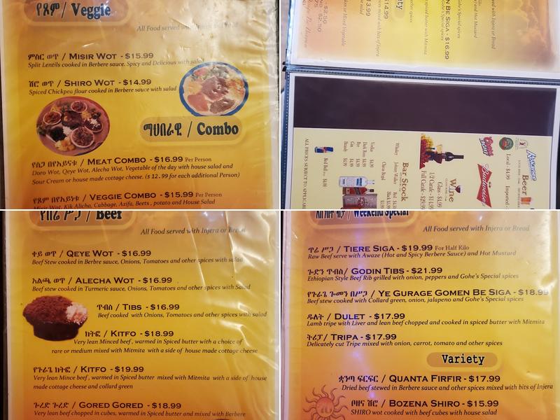 Gohe Menu