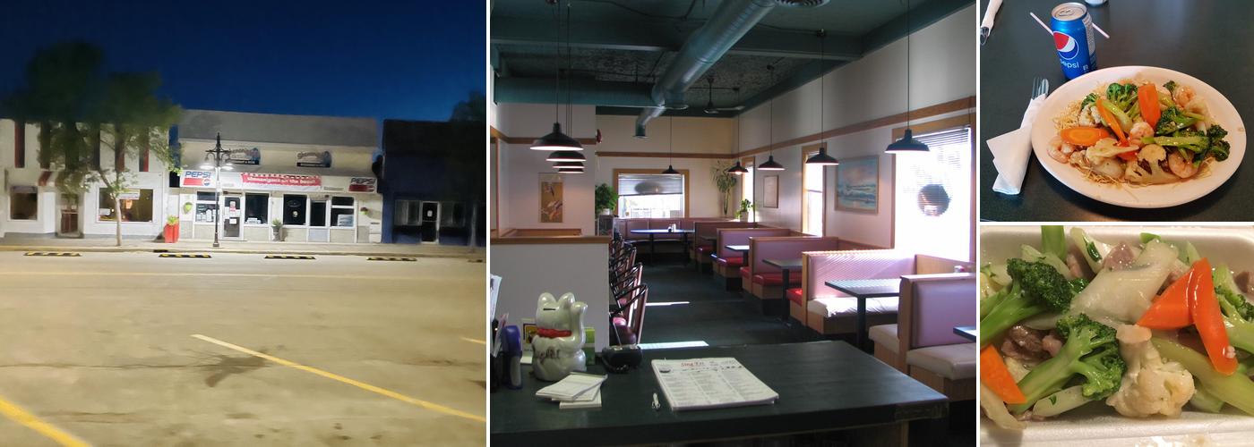 New Sing Fei Chinese Restaurant